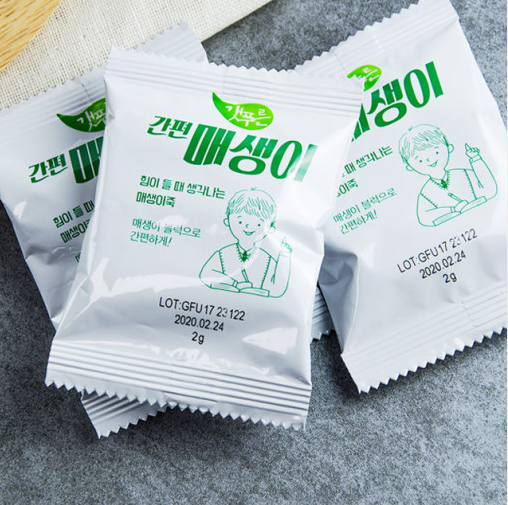 건매생이 20g*10봉지