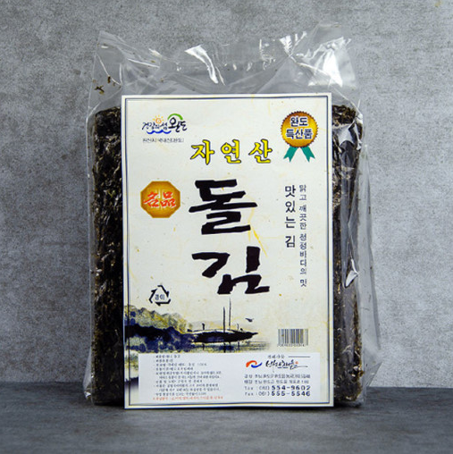 돌김 100매(완도산)