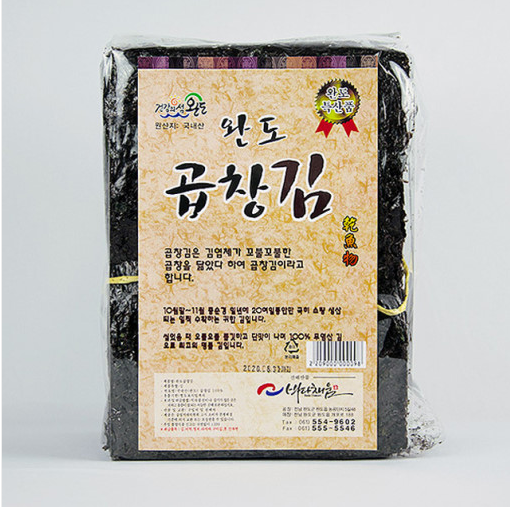 곱창김 100매(8속)
