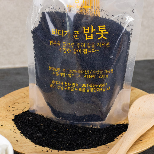 바다가준 밥톳, 바다가준 밥다시마, 바다가준 톳&다시마